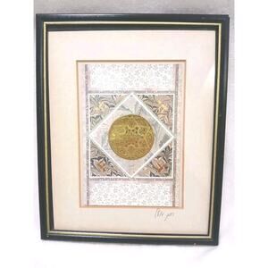3D Foil Watercolor Art Exotic Star Of David Art Signed Framed Gold Handpainted